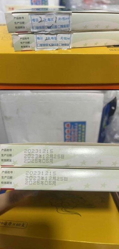 李老师不是你老师 (@whyyoutouzhele)