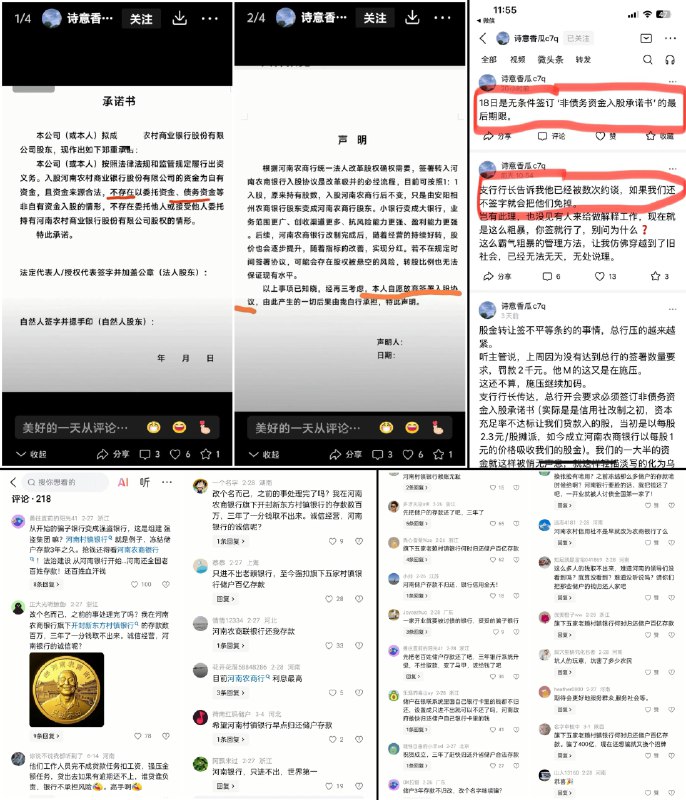 李老师不是你老师 (@whyyoutouzhele)