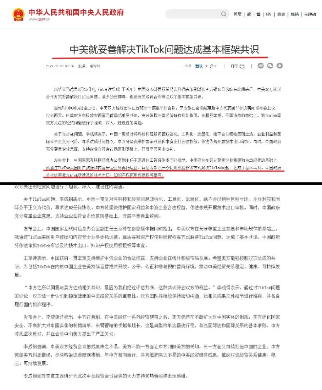 李老师不是你老师 (@whyyoutouzhele)