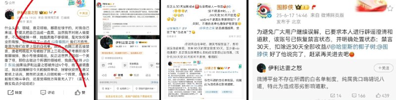李老师不是你老师 (@whyyoutouzhele)