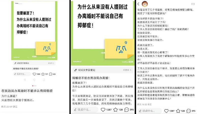 李老师不是你老师 (@whyyoutouzhele)