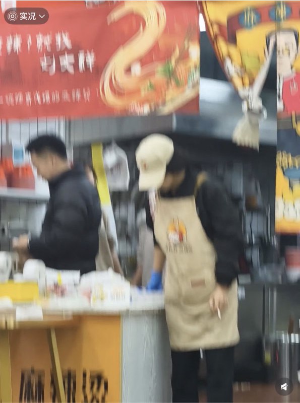 今年315，网红连锁刘文祥麻辣烫，被曝用用鸭肉冒充牛肉或猪肉