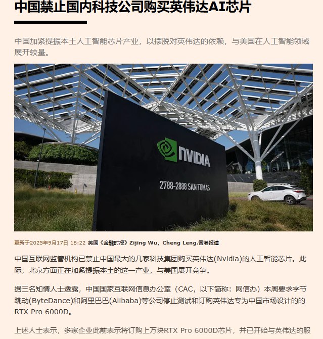 李老师不是你老师 (@whyyoutouzhele)