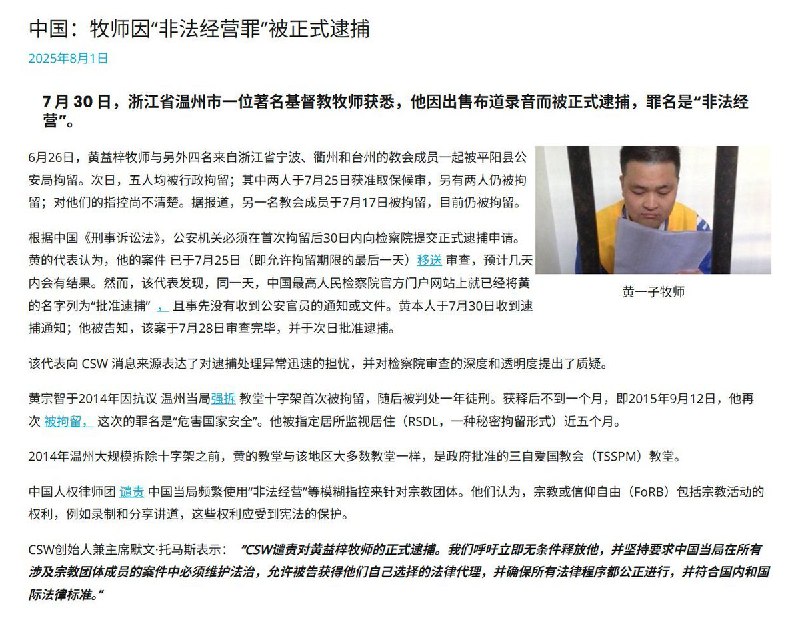 李老师不是你老师 (@whyyoutouzhele)