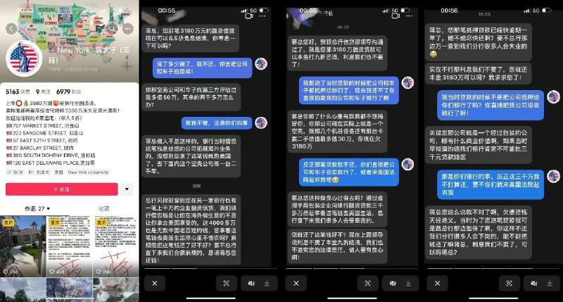李老师不是你老师 (@whyyoutouzhele)