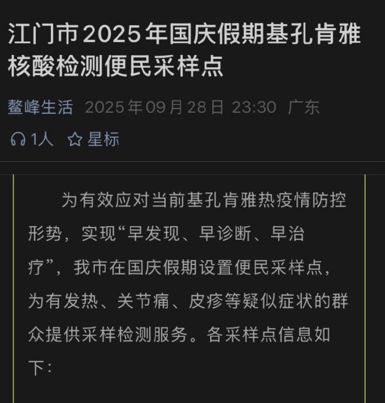 李老师不是你老师 (@whyyoutouzhele)