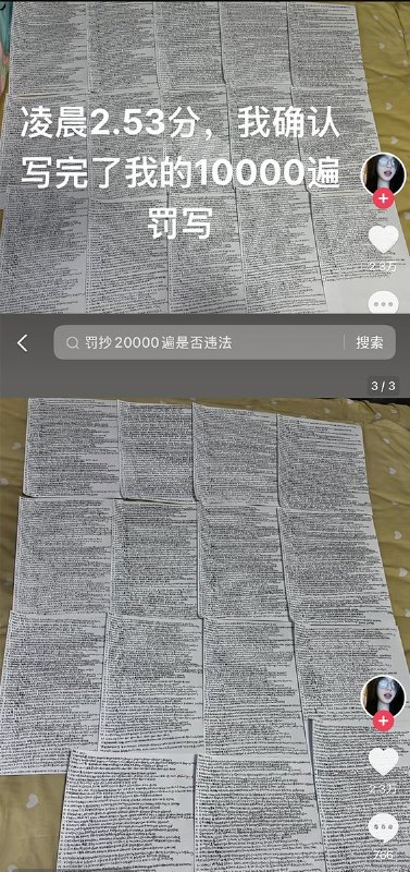 4月27日，江西南昌