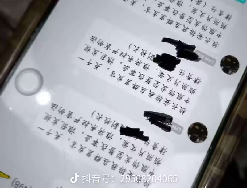 网友投稿：学生被强迫剃头的学生的过程的聊天记录查看原文📝 引用推文:1月7日，重庆垫江一中暴力强迫学生剪发