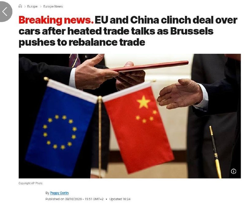 欧盟贸易专员：中国混动车对欧出口有望削减一半以上10月9日，欧盟贸易专员谢夫乔维奇在北京结束与中国商务部长王文涛的两天磋商后表示，双方已就限制中国混合动力及插电式混合动力汽车对欧出口达成谅解，有望将出口削减一半以上