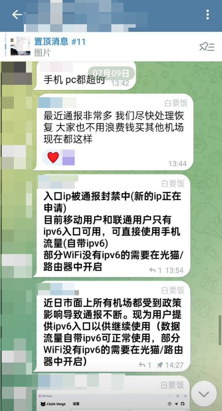 李老师不是你老师 (@whyyoutouzhele)