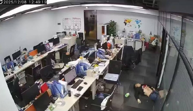 12月8日，网传青岛华捷航运发生一起命案