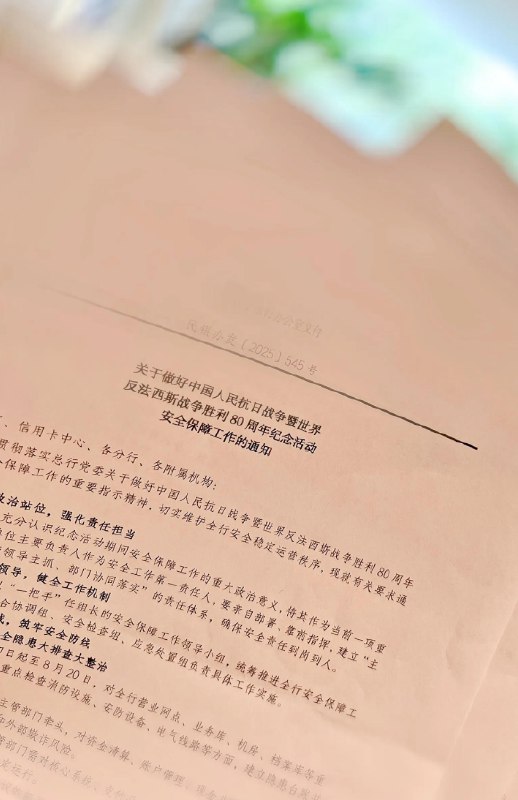 李老师不是你老师 (@whyyoutouzhele)