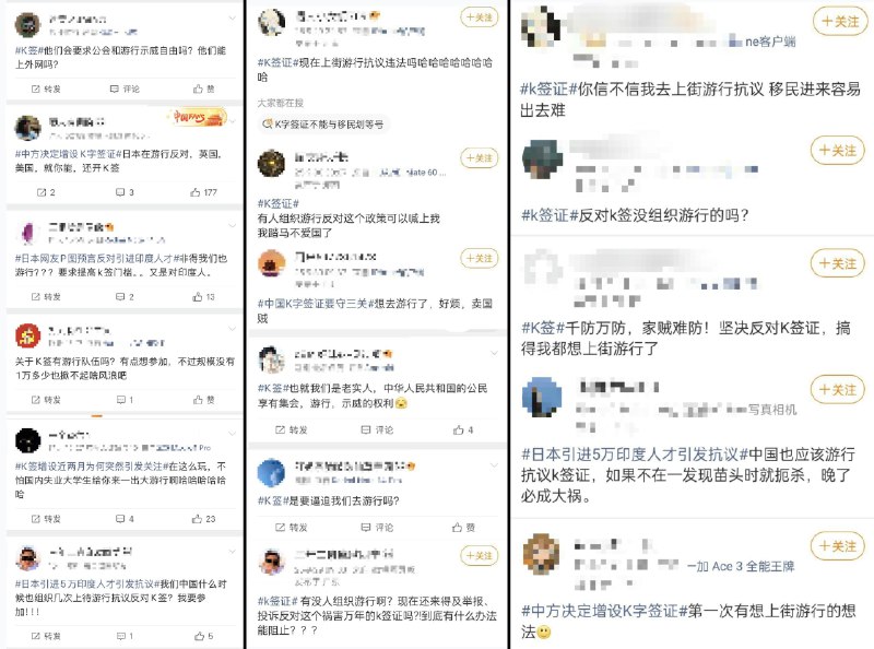 李老师不是你老师 (@whyyoutouzhele)