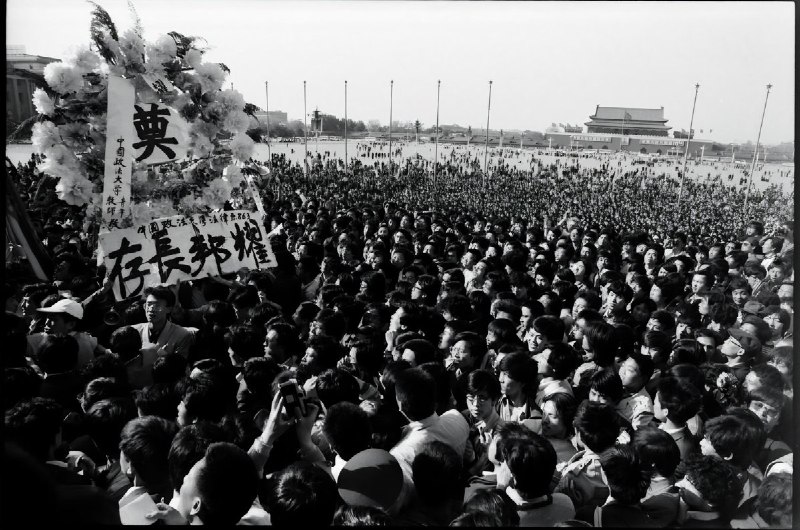 #你没看过的六四 系列图片展13八九年发生的那一切导火索是一个人的死亡