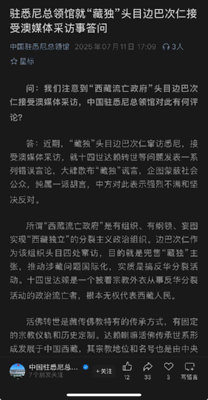 李老师不是你老师 (@whyyoutouzhele)