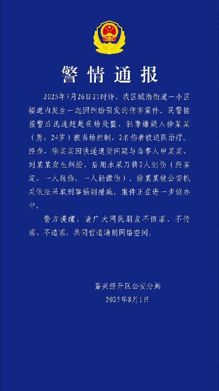 李老师不是你老师 (@whyyoutouzhele)