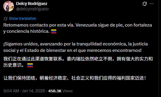 内瑞拉代总统重返 X 平台1月14日，委内瑞拉代总统德尔西·罗德里格斯宣布重返社交媒体平台 X，此举被视为对总统马杜罗此前封禁该平台决定的实质性推翻