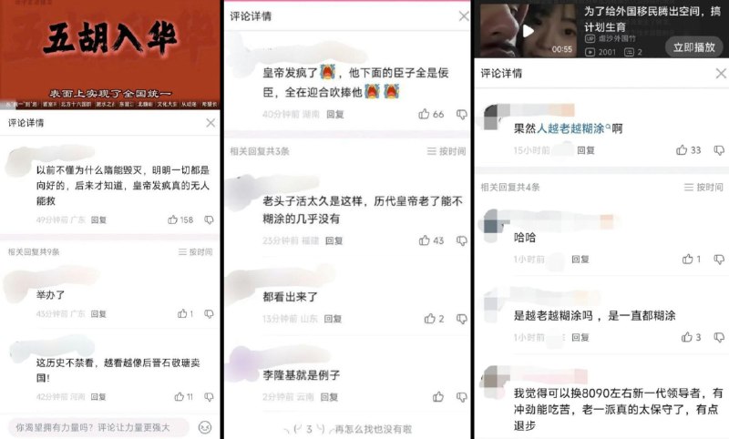 李老师不是你老师 (@whyyoutouzhele)
