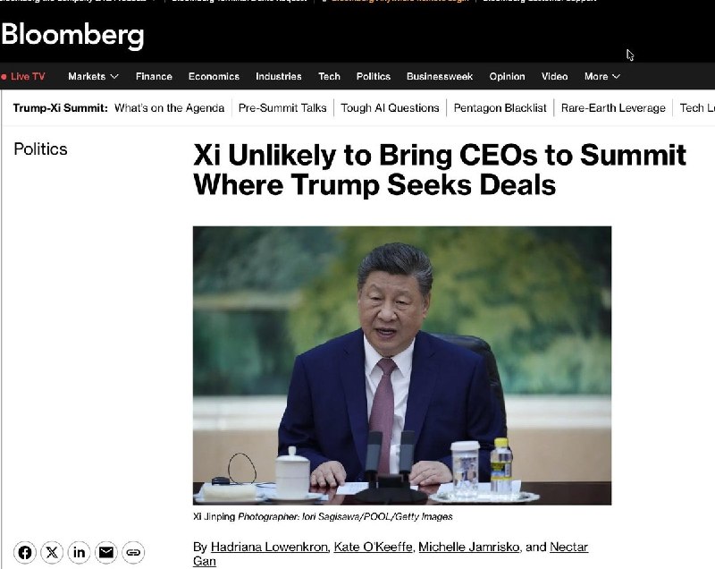 美媒称习近平可能不携中方企业代表团9月22日，据彭博社引述美国政府高级官员报道，习近平此次访美预计不会率领企业首席执行官代表团随行，与2015年访美时携马云、马化腾等商界巨头的阵容形成鲜明对比，华尔街日报此前也公布了该独家消息