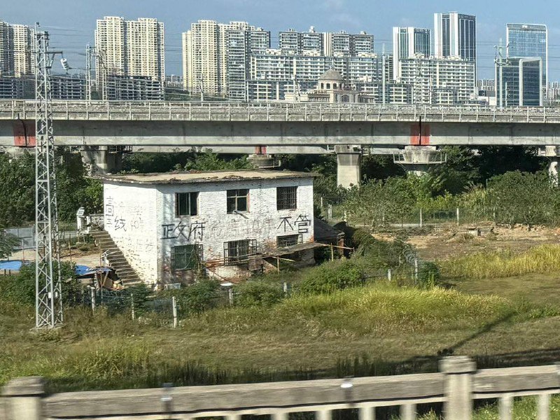 李老师不是你老师 (@whyyoutouzhele)
