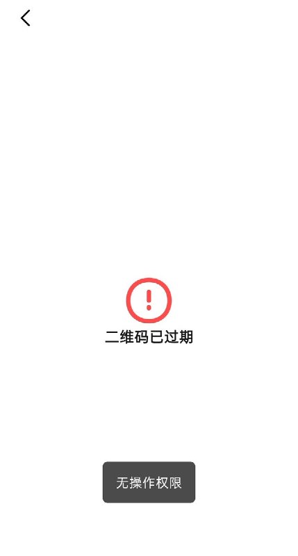 7月22日，人力资源社会保障部上线“全国就业公共服务地图”，多渠道为毕业生提供就业服务