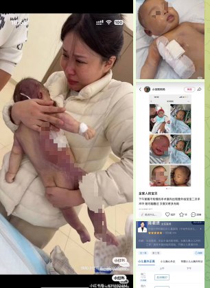 网友投稿：宁波女婴许洛熙在宁波大学附属儿童医院就诊期间不幸离世后续