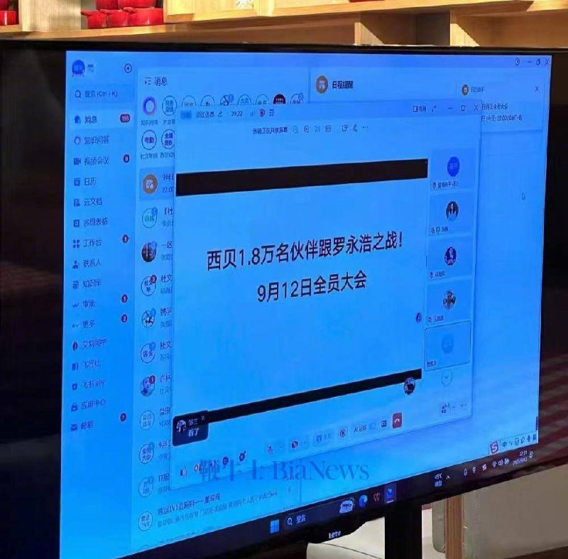 李老师不是你老师 (@whyyoutouzhele)