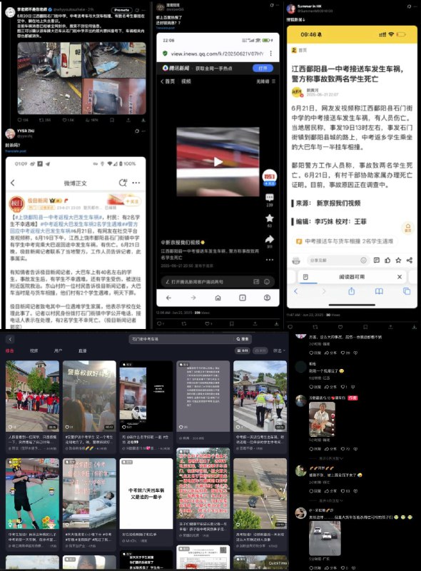 李老师不是你老师 (@whyyoutouzhele)