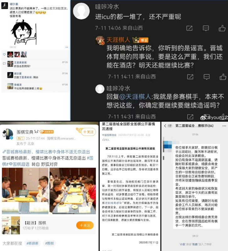 李老师不是你老师 (@whyyoutouzhele)
