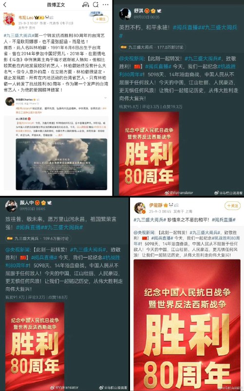 李老师不是你老师 (@whyyoutouzhele)