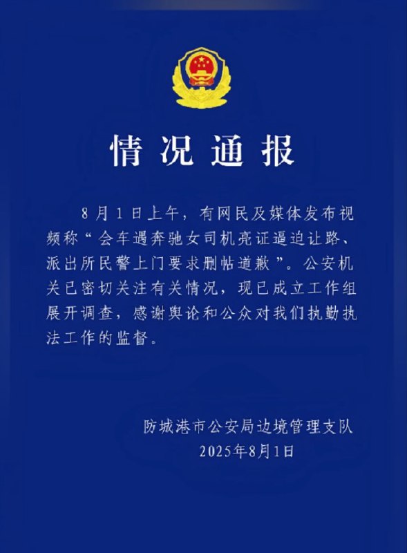 李老师不是你老师 (@whyyoutouzhele)
