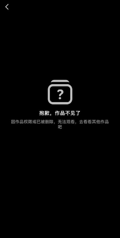 7月3日，网友在西安某地拍摄到“让军人成为全社会尊崇的职业，让退役军人成为全社会尊重的人”标语