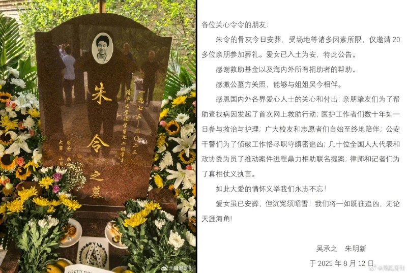 李老师不是你老师 (@whyyoutouzhele)