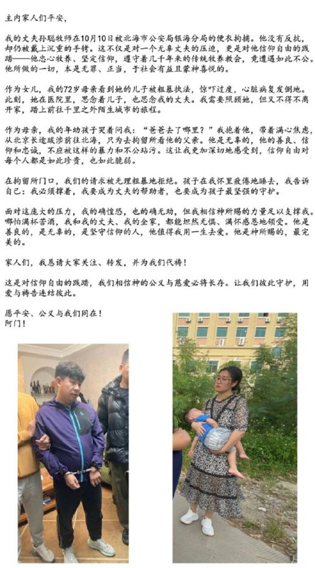 李老师不是你老师 (@whyyoutouzhele)