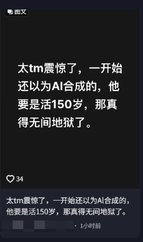 李老师不是你老师 (@whyyoutouzhele)
