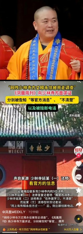李老师不是你老师 (@whyyoutouzhele)