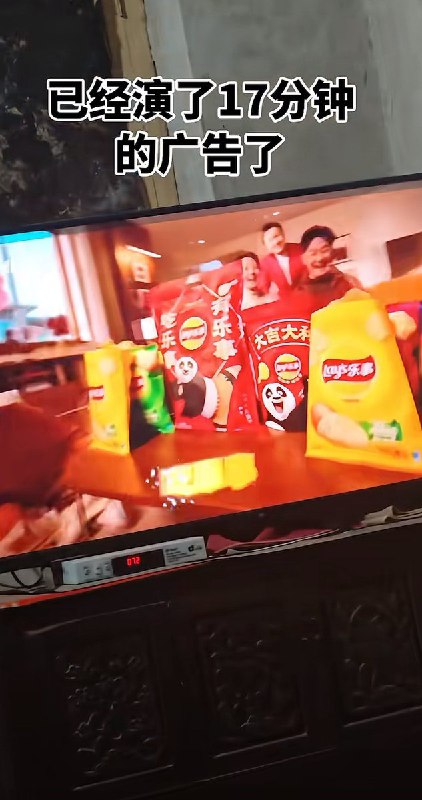 近日，河南春晚昨晚在抖音直播，期间多次被平台封禁，原因不详