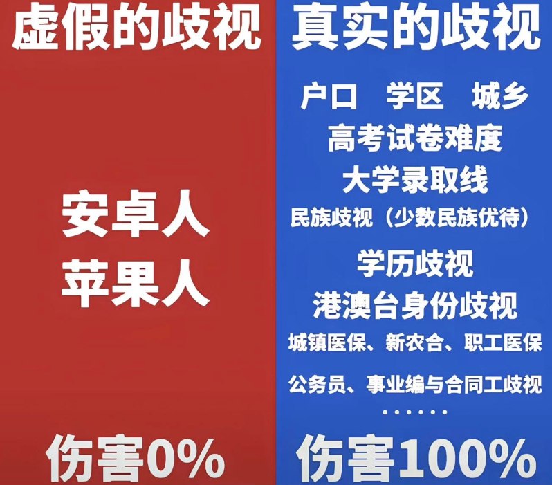 李老师不是你老师 (@whyyoutouzhele)