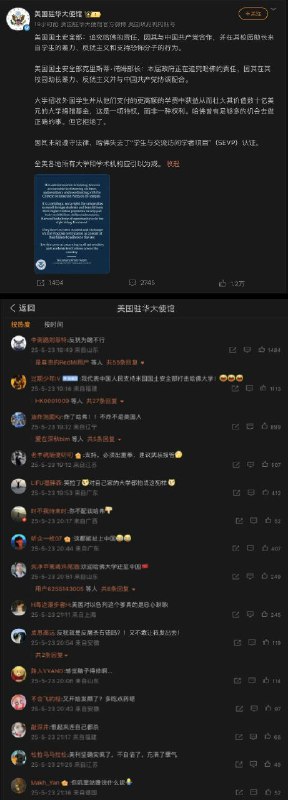 李老师不是你老师 (@whyyoutouzhele)