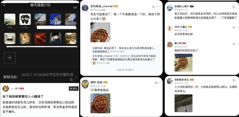 李老师不是你老师 (@whyyoutouzhele)