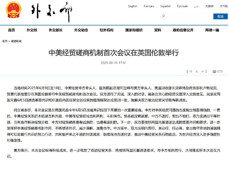 李老师不是你老师 (@whyyoutouzhele)