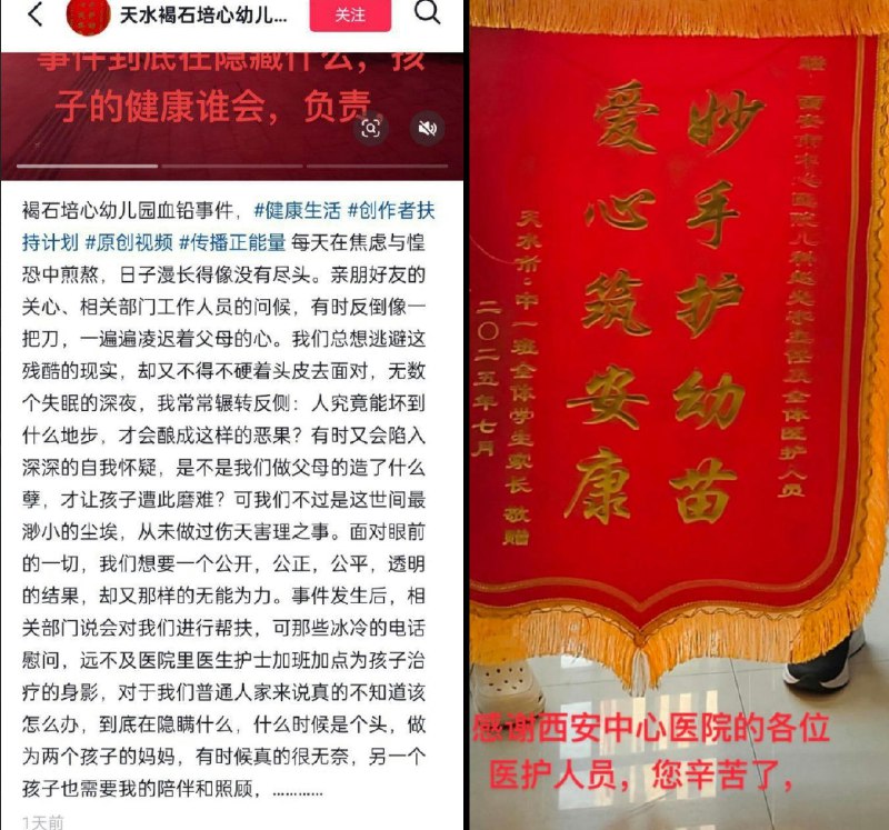 李老师不是你老师 (@whyyoutouzhele)