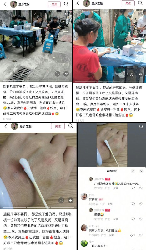 李老师不是你老师 (@whyyoutouzhele)
