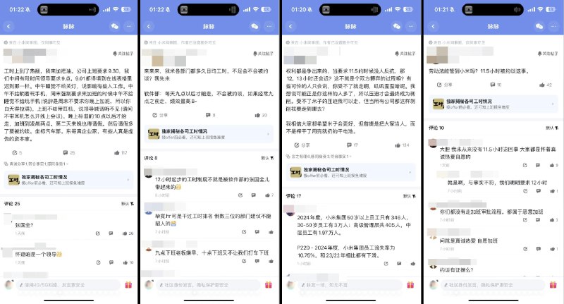 李老师不是你老师 (@whyyoutouzhele)