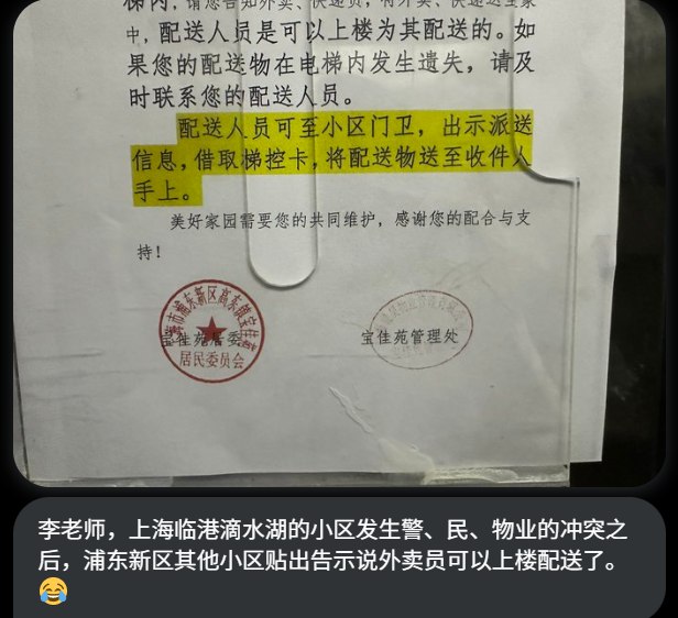 李老师不是你老师 (@whyyoutouzhele)
