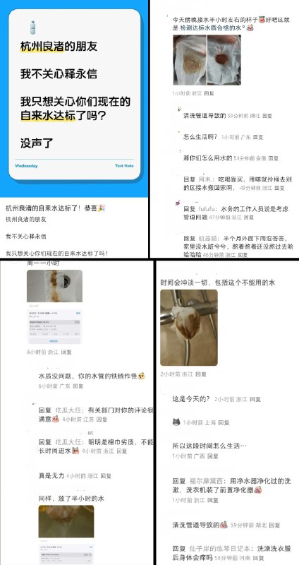 李老师不是你老师 (@whyyoutouzhele)
