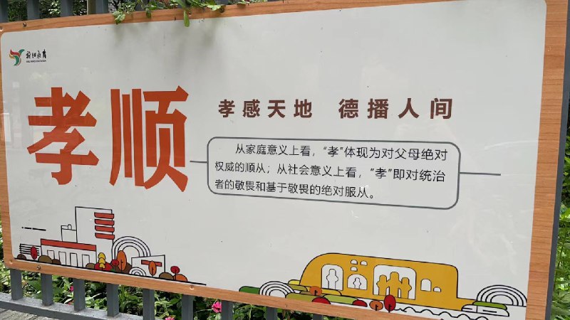 李老师不是你老师 (@whyyoutouzhele)