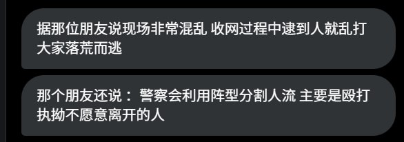 李老师不是你老师 (@whyyoutouzhele)