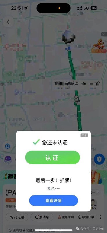 李老师不是你老师 (@whyyoutouzhele)