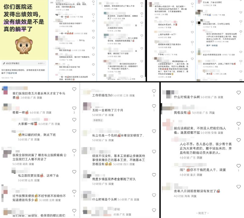 李老师不是你老师 (@whyyoutouzhele)